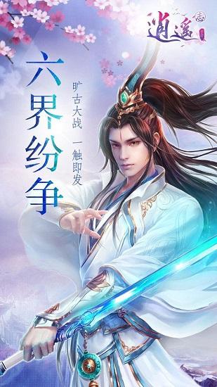 “红薯干”是红薯做的吗？新手小白在家该如何自制呢？