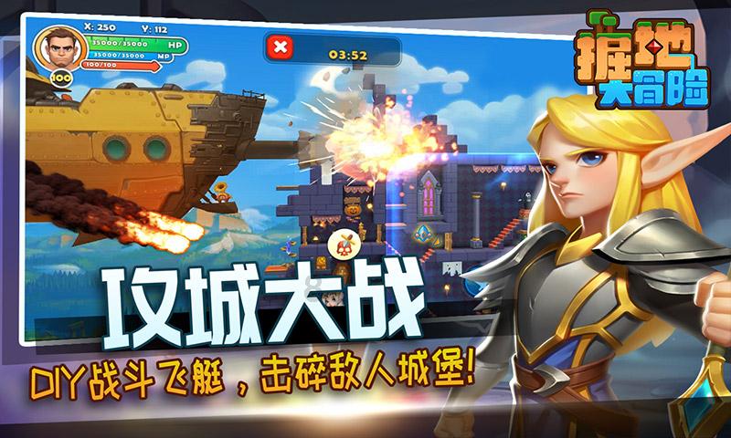 为什么奔跑吧黄河篇没更新,满足你的疑问之旅