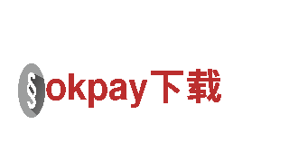 okpay下载-汽车市场服务提供商